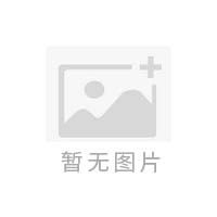 258家！河南最新一批科技小巨人企業公示（名單）